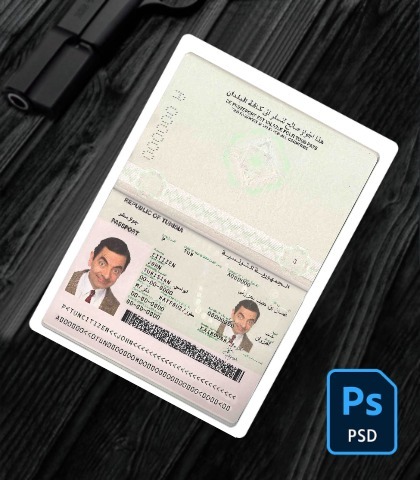 Tunisia passport PSD